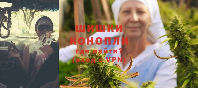 Бошки марихуана SATIVA & INDICA  Игра 